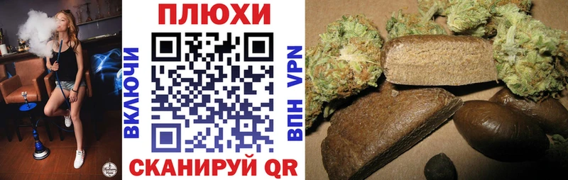 Гашиш AMNESIA HAZE  Нефтекамск 