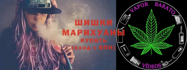 кокаин VHQ Гусев