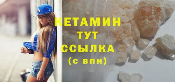 прущая мука Гусь-Хрустальный