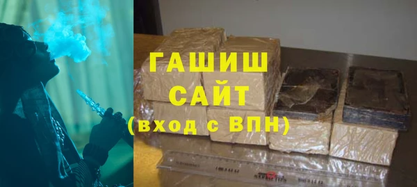 прущая мука Гусь-Хрустальный