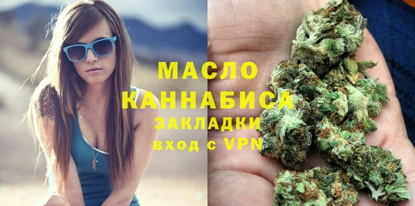 кокаин VHQ Гусев