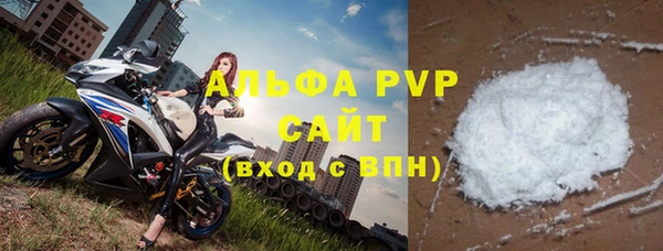 кокаин VHQ Гусев