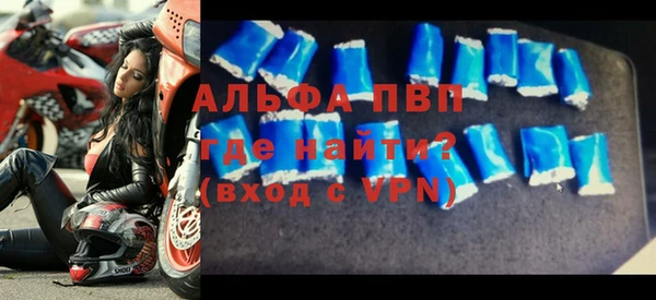кокаин VHQ Гусев
