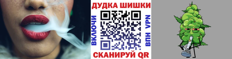 Конопля LSD WEED  что такое   hydra как войти  Нефтекамск 